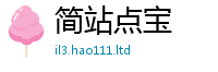 2025新澳天天正版免费观看给王中王493333特马王中王